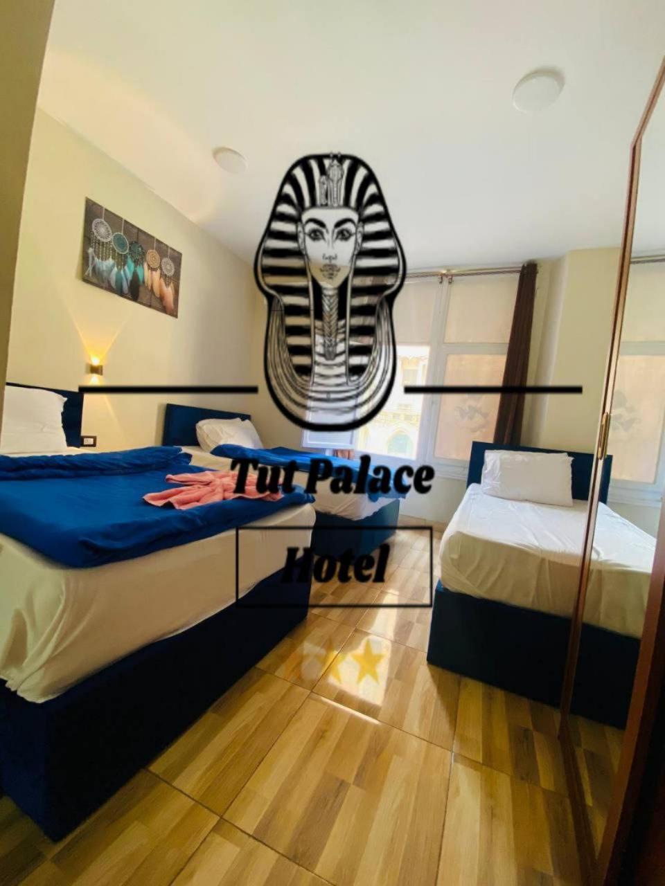 Rev Inn Hotel Kairó Kültér fotó