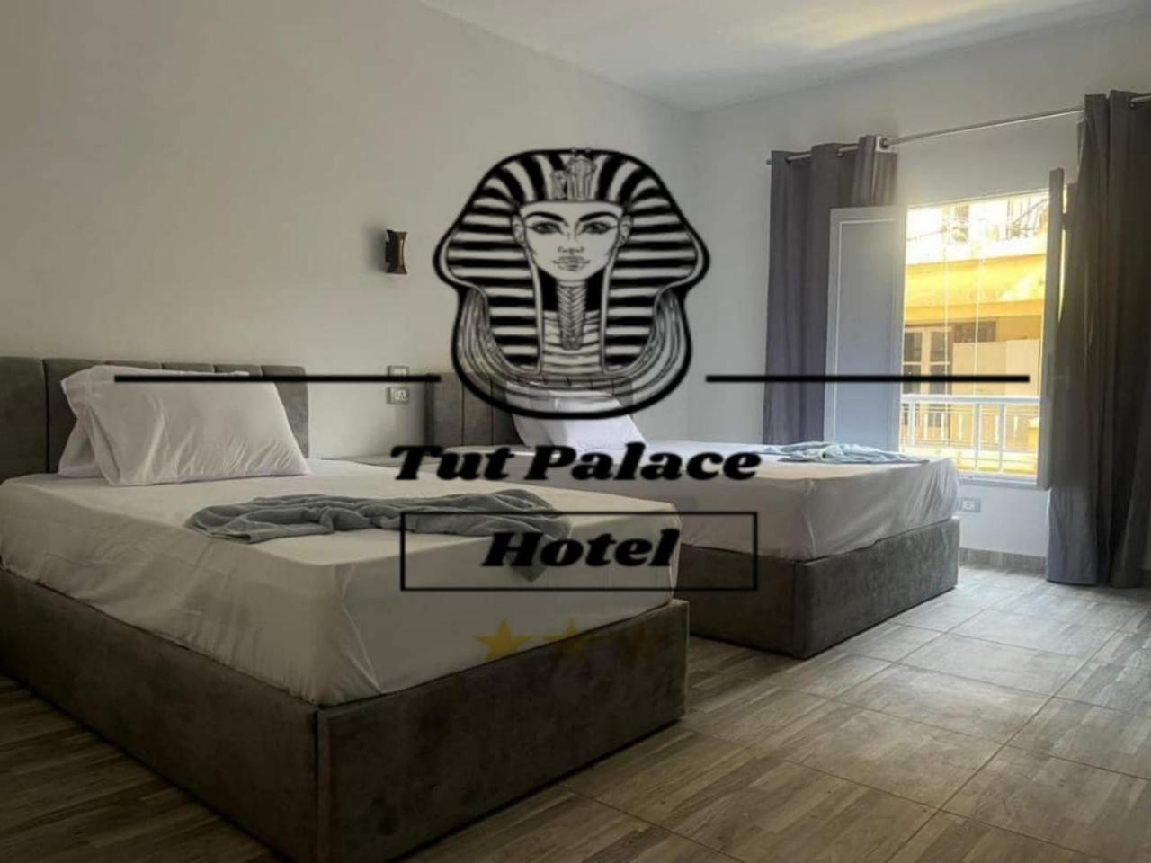 Rev Inn Hotel Kairó Kültér fotó