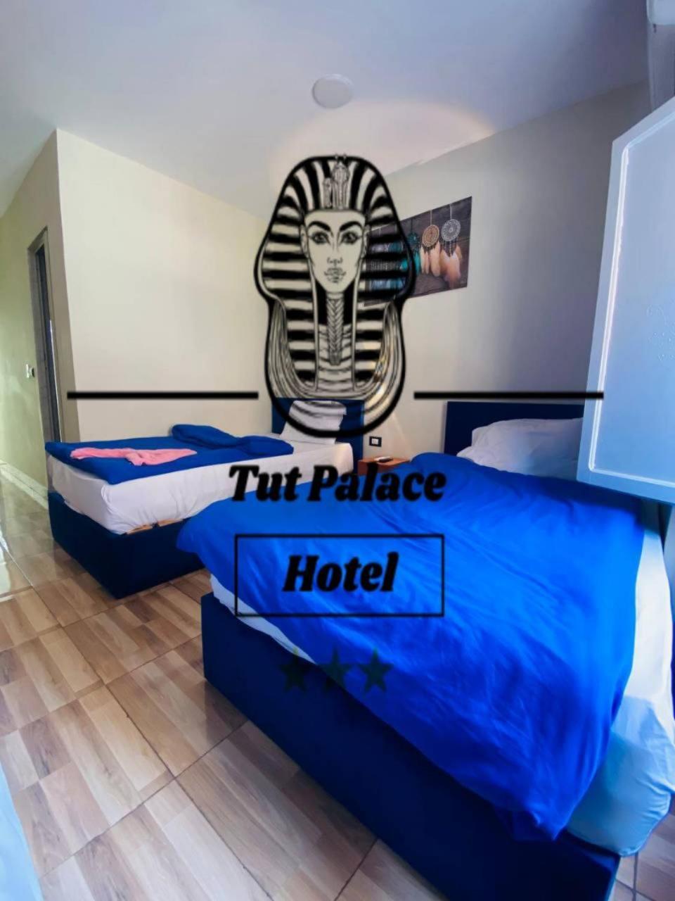 Rev Inn Hotel Kairó Kültér fotó