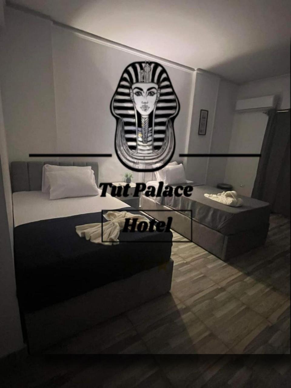 Rev Inn Hotel Kairó Kültér fotó