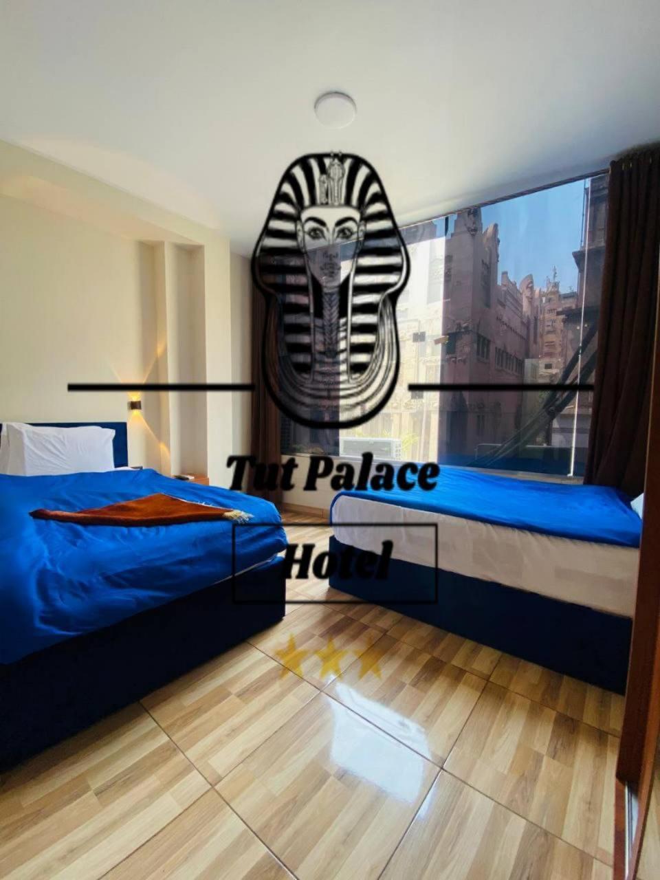 Rev Inn Hotel Kairó Kültér fotó